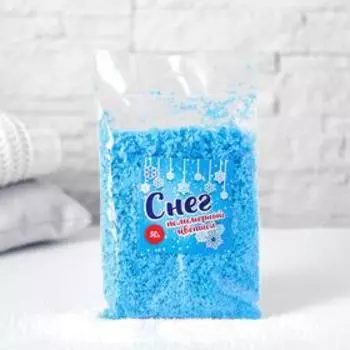 Снег полимерный, 50 гр, цвет голубой