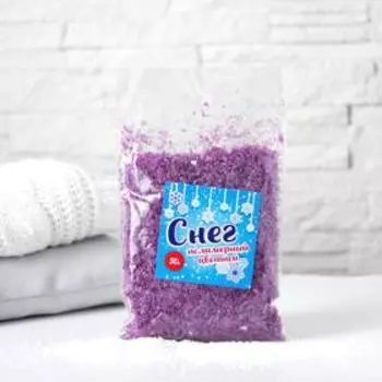 Снег полимерный, цветной, 50 гр, цвет фиолетовый