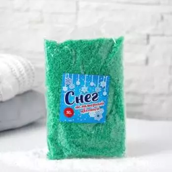 Снег полимерный, цветной, 50 гр, цвет зелёный