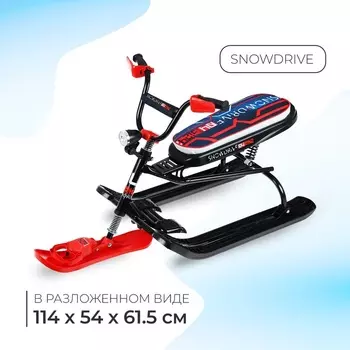 Снегокат Snowdrive, СНД3/SD5