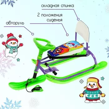 Снегокат TWINY 1 «Монстрики», TW1+/МН