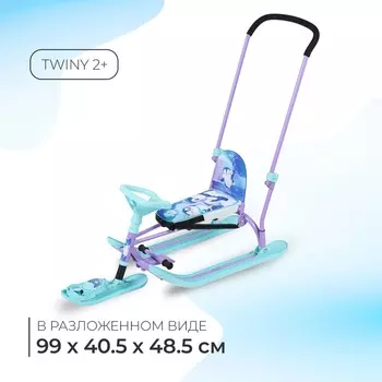 Снегокат «Twiny 2+» с пингвинятами, со спинкой, с родительской ручкой, голубой, фиолетовый, TW2+/П Nika