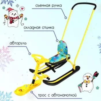 Снегокат TWINY 2, принт с осьминогом