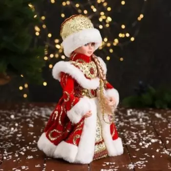 Снегурочка "Шик" в красной шубке, с косой, двигается, 14х30 см