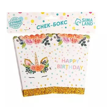 Снек-бокс «Единорожка», набор 6 шт.