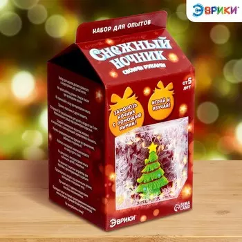 Набор для опытов «Снежный ночник: Ёлочка», своими руками