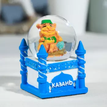 Снежный шар «Казань»