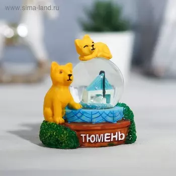 Снежный шар «Тюмень. Мост влюблённых»