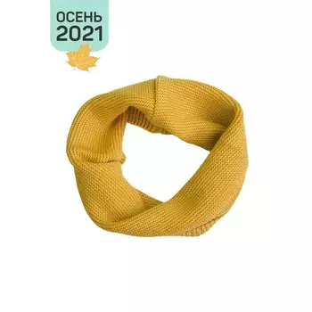 Снуд детский Snood, размер до года. цвет жёлтый