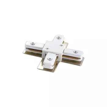 Соединитель для шинопроводов Х-образный. Uniel, IP20, цвет белый