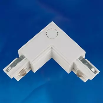 Соединитель для шинопроводов L-образный. Внешний. Трёхфазный. Uniel, IP20, цвет серебряный