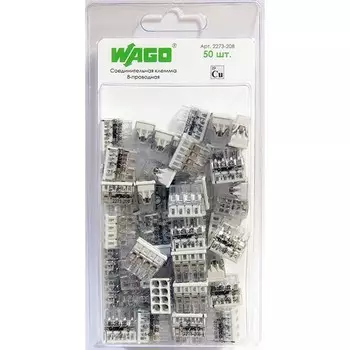 Соединительная клемма WAGO 8-ми проводная (2273-208) 50 шт. в блистере