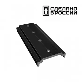 Соединительная планка Novotech. Flum, 70х22х5 мм, цвет чёрный