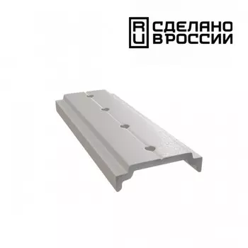 Соединительная планка Novotech. Flum, 70х22х5 мм, цвет белый
