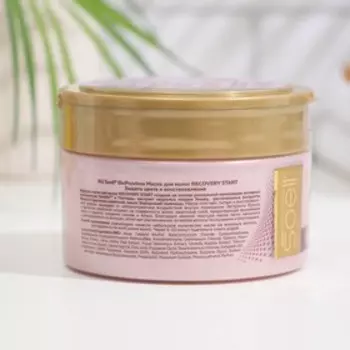 Маска для волос, SOELL BIOPROVINCE RECOVERY START, 200 мл