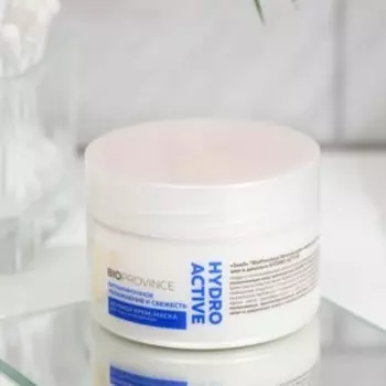 Ночная крем-маска для лица, SOELL BIOPROVINCE HYDRO ACTIVE, шеи и декольте, 100 мл