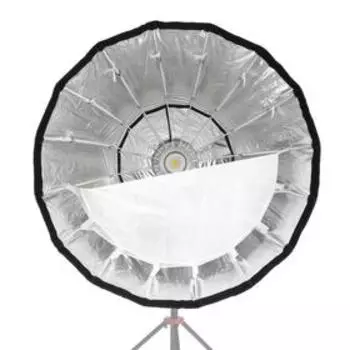 Софтбокс Godox P90L, параболический
