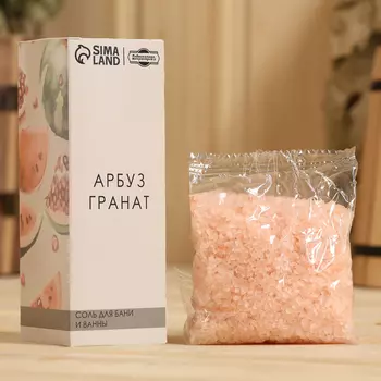 Соль для бани и ванны "Арбуз и Гранат" 150 г Добропаровъ