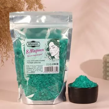 Соль для бани и ванны "Время отдохнуть" мятный шоколад 500 г