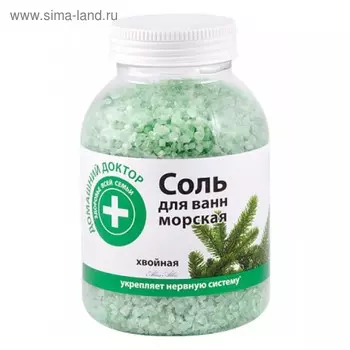 Соль для ванн Домашний доктор, с хвоей, 1000 г