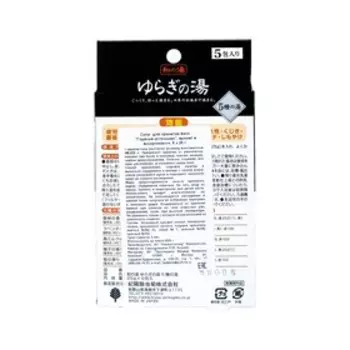 Соль для ванн Kiyou Jochugiku «Горячие источники», ароматы в ассортименте, 5 шт. по 25 г