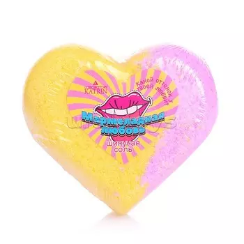 Соль для ванн Сердце «Мармеладная любовь», 110 гр