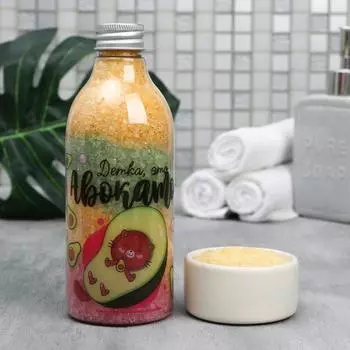 Соль для ванны «Детка, это авокато», 500 г, аромат цитрусовый, BEAUTY FOX