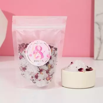 Соль для ванны «8 марта», с лепестками розы, 150 г, Чистое счастье