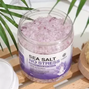 Соль для ванны морская "Sea Salt" No Stress, 600 г