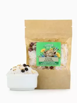 Соль для ванны с можжевеловыми ягодами и календулой, 150 г, Банный дух