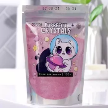 Соль для ванны-шиммер Purrfect, 150 г, BEAUTY FOX