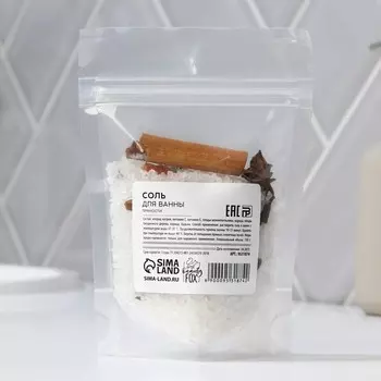 Соль для ванны Упругость кожи и Детокс, пряности, 150 г