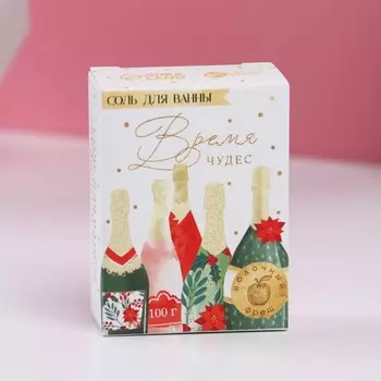 Соль для ванны «Время чудес»,100 г, аромат яблока, Чистое счастье
