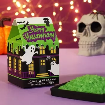 Соль Happy Halloween, аромат кислое яблоко, 200 гр