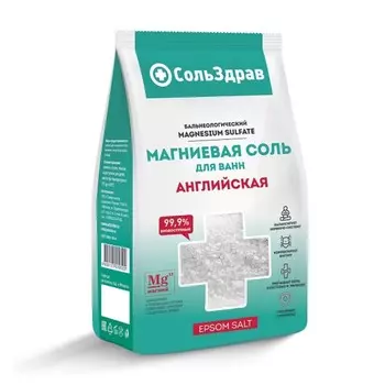 Соль магниевая для ванн СольЗдрав «Английская», 800 г