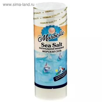 Соль морская Пудофф Marbelle, помол №0, 150 г