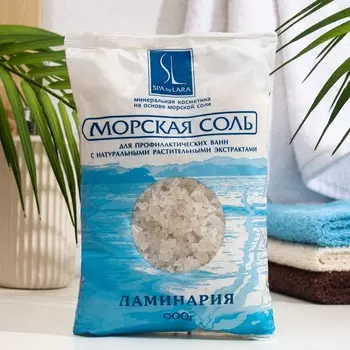 Соль морская Spa by Lara для ванн с экстрактом ламинарии, 900 г
