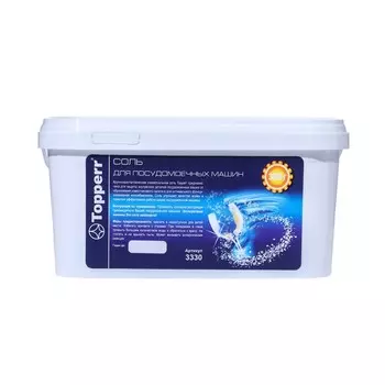 Соль Topperr для посудомоечных машин, гранулированная, 3 кг