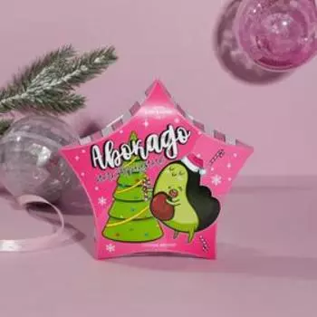 Соль в коробке звезда «Авокадо» 150 г, яблоко