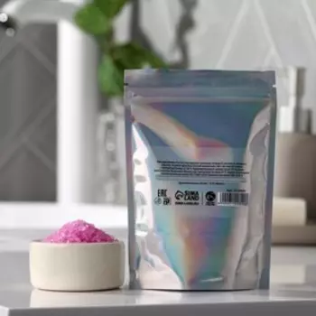 Соль для ванны "С 8 марта!", 150 г, аромат нежная лаванда