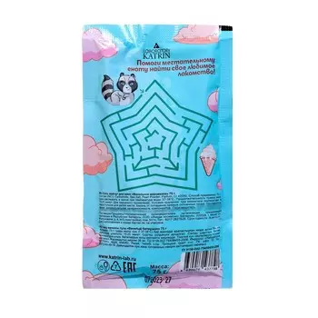 Соль-жемчуг для ванн Happyki "ванильное мороженое", 75 г