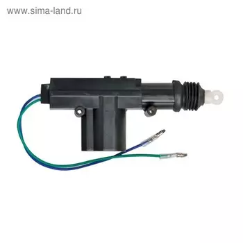 Соленоид Starline SL-2