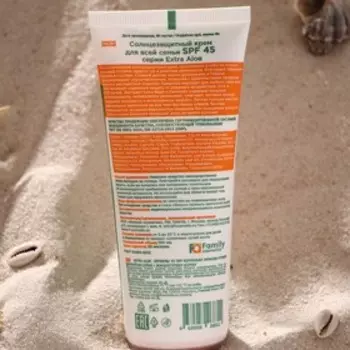 Солнцезащитный крем для всей семьи фактор 45 с репеллентным эффектом, 100 мл