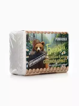 Соляной брикет для бани "Банька" ромашка, 500 г