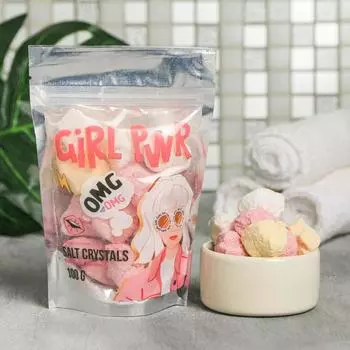Соляные кристаллы Girl PWR, 100 г