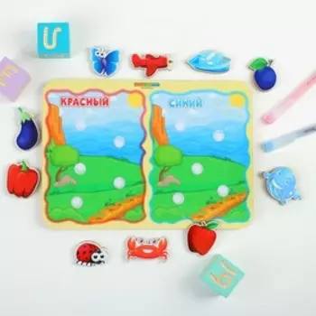 Сортер «Какая разница? Красный-синий»,на липучках