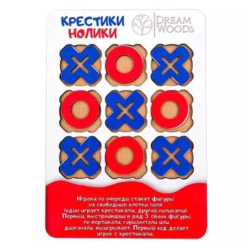 Сортер «Крестики-нолики»