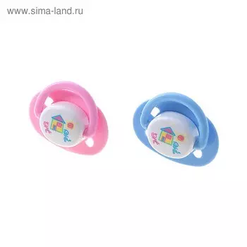 Соска-пустышка силиконовая, симметричная, цвет МИКС