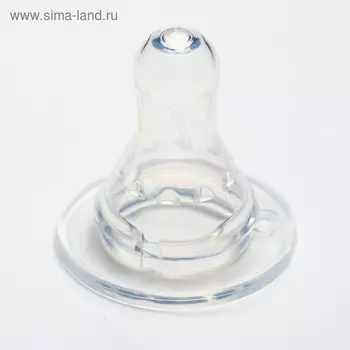 Соска силиконовая на бутылочку от 0 мес., медленный поток