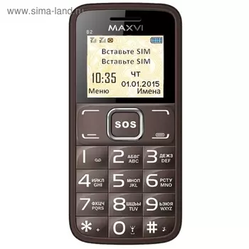Сотовый телефон Maxvi B2, 1.77", 2 sim, 32Мб, microSD, 0.3 Мп, 1700 мАч, коричневый